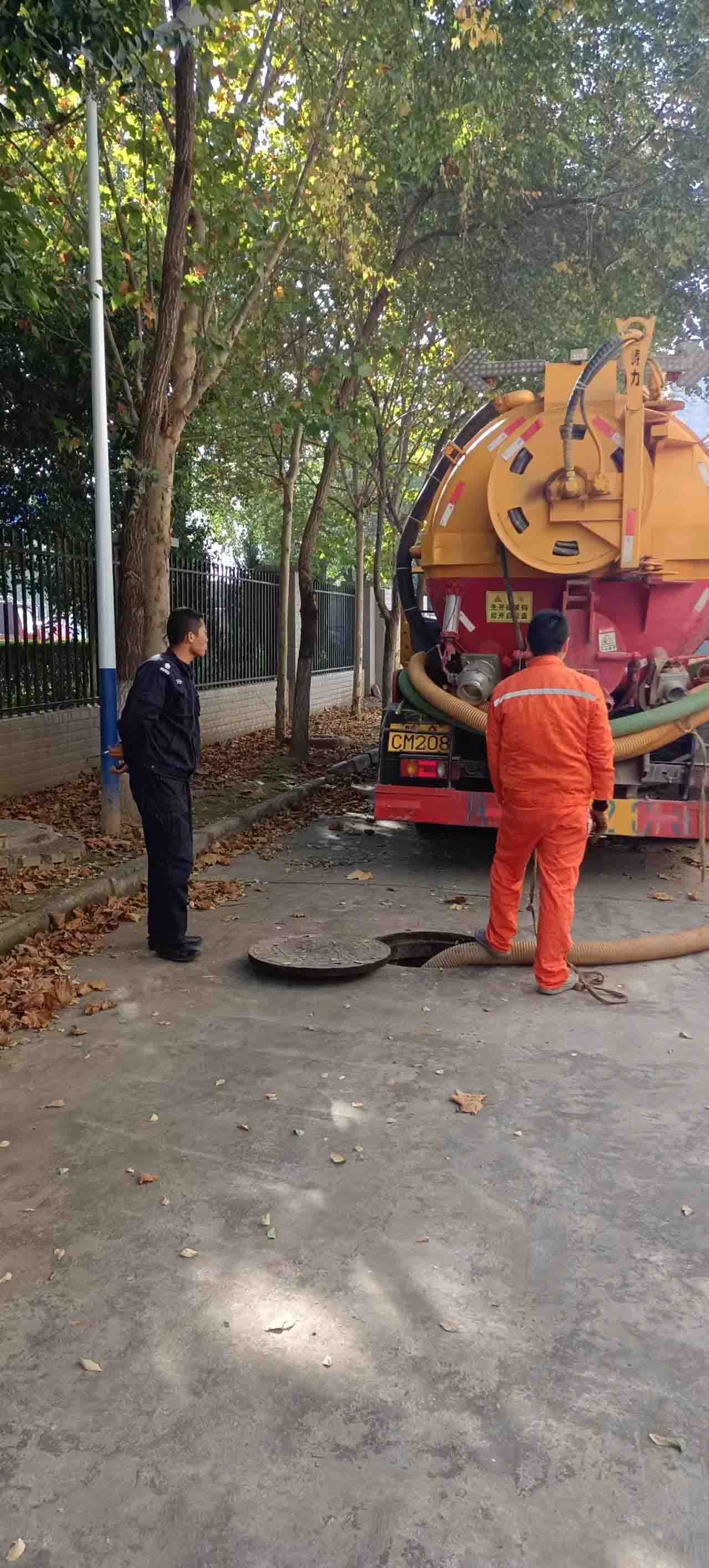 莲湖区管道疏通